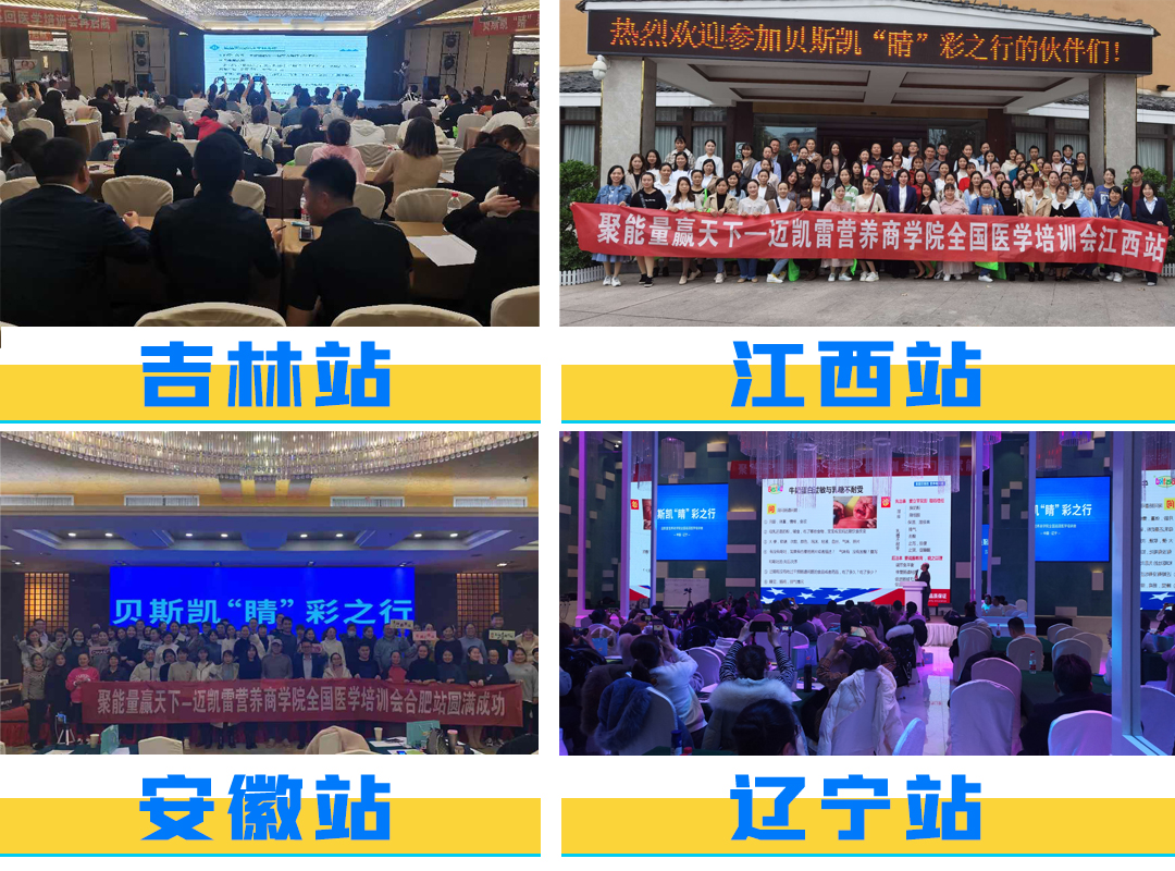 1609751209137483.jpg 未标题-2.jpg