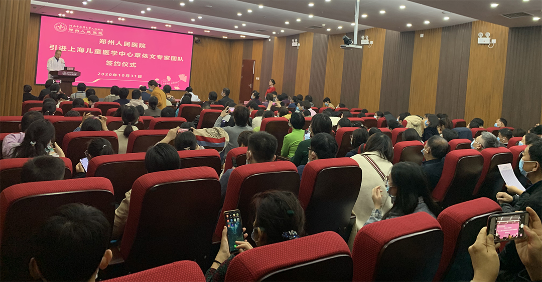 1609812637311896.jpg 微信图片_20201031114042.jpg
