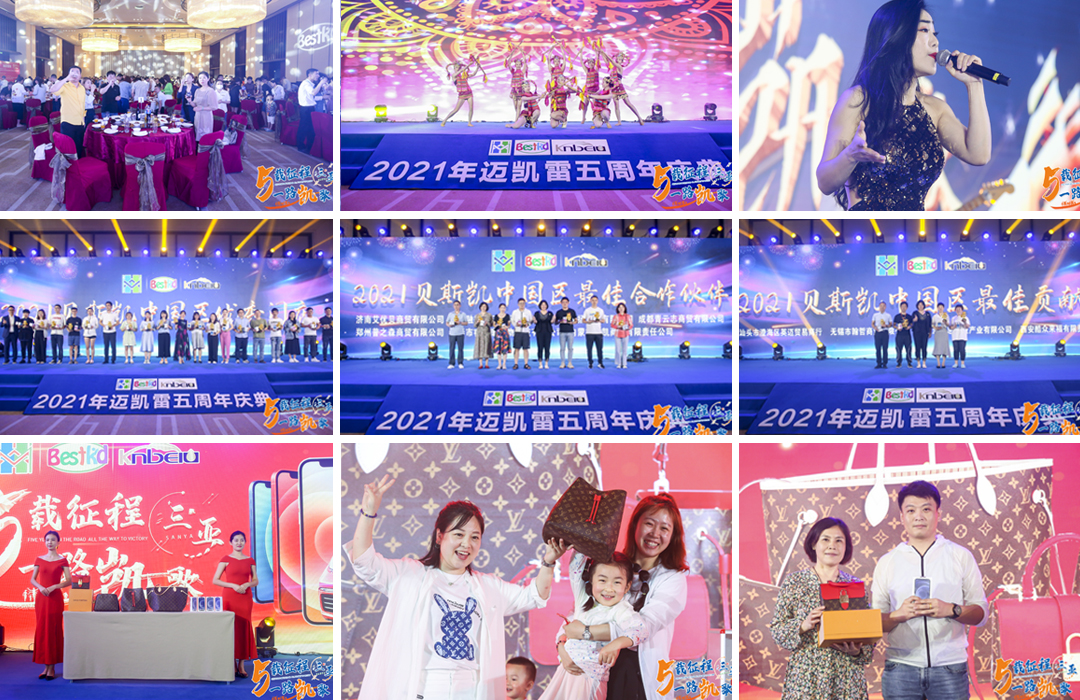 1617073322983636.jpg 未标题-10.jpg