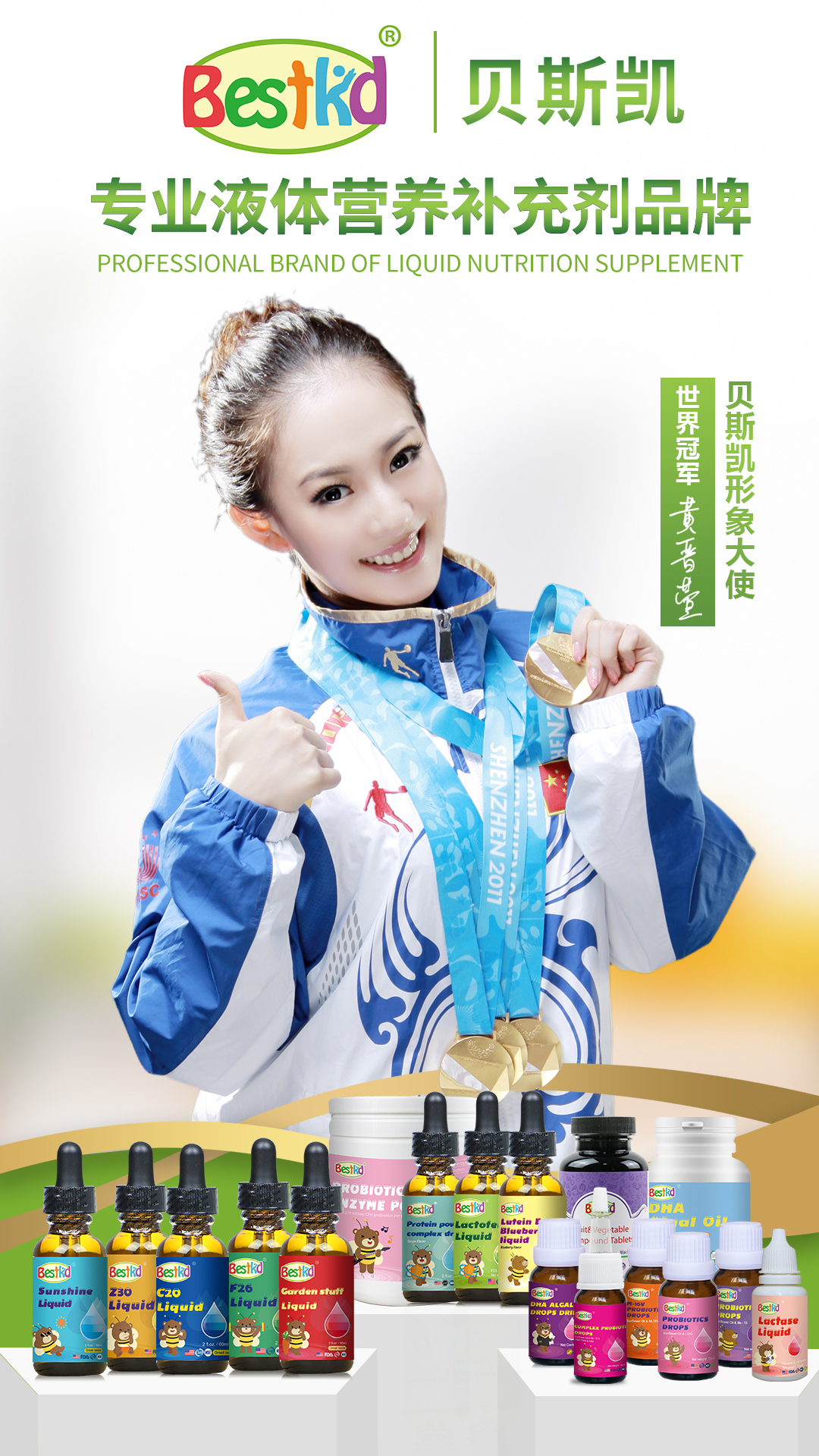 1617081280801836.jpg 微信图片_20210330131249.jpg