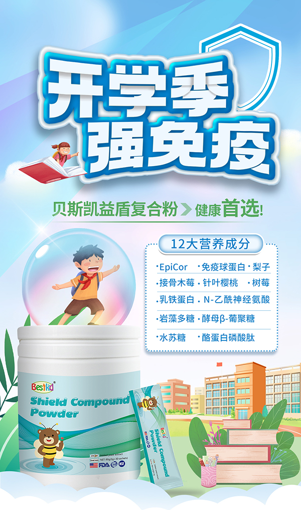 1645667635755048.jpg 微信图片_20220224091714.jpg