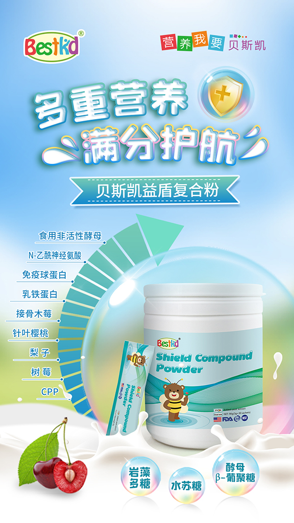 1648703727378142.jpg 微信图片_20220331.jpg