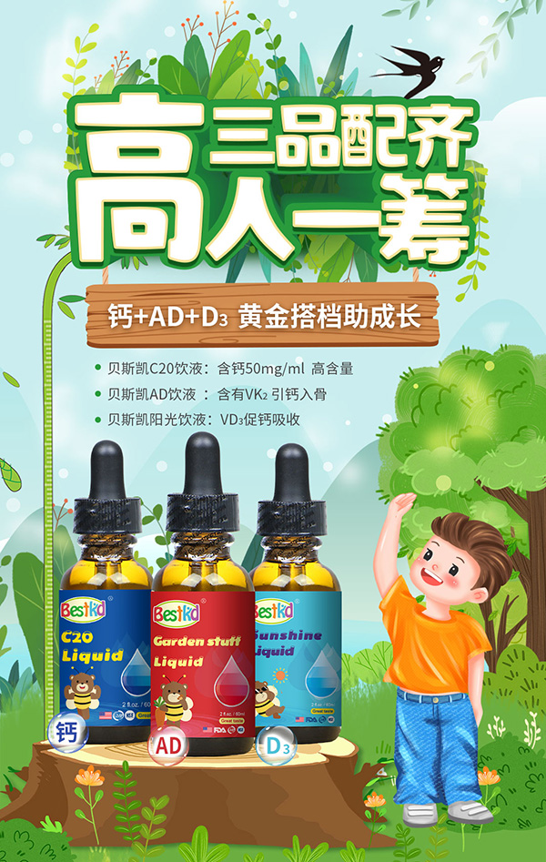 1649384013202288.jpg 组合.jpg