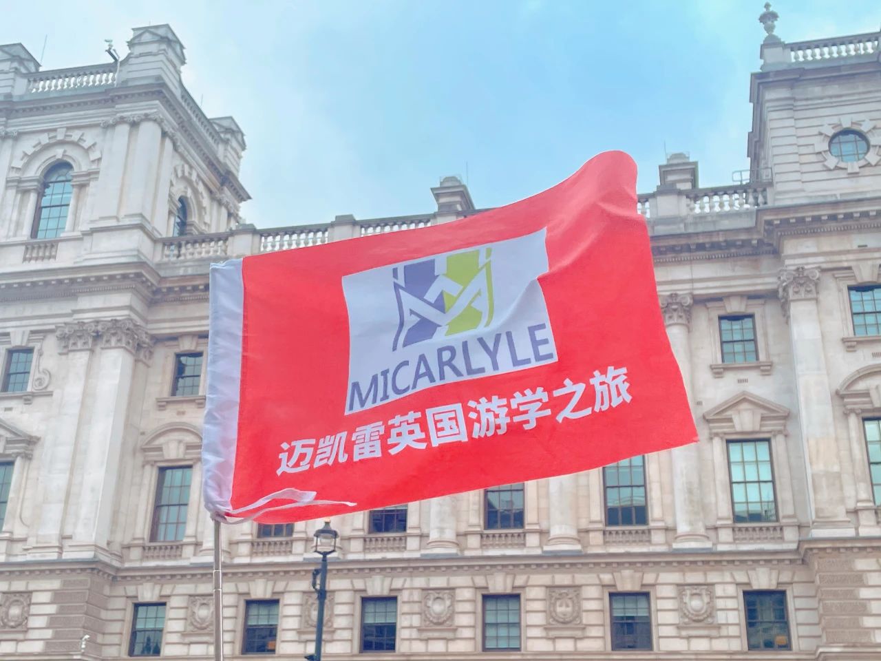 英国游.jpg